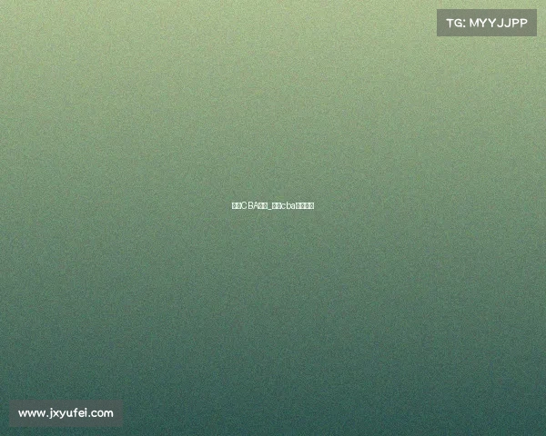 直播CBA赛事_直播cba在线直播